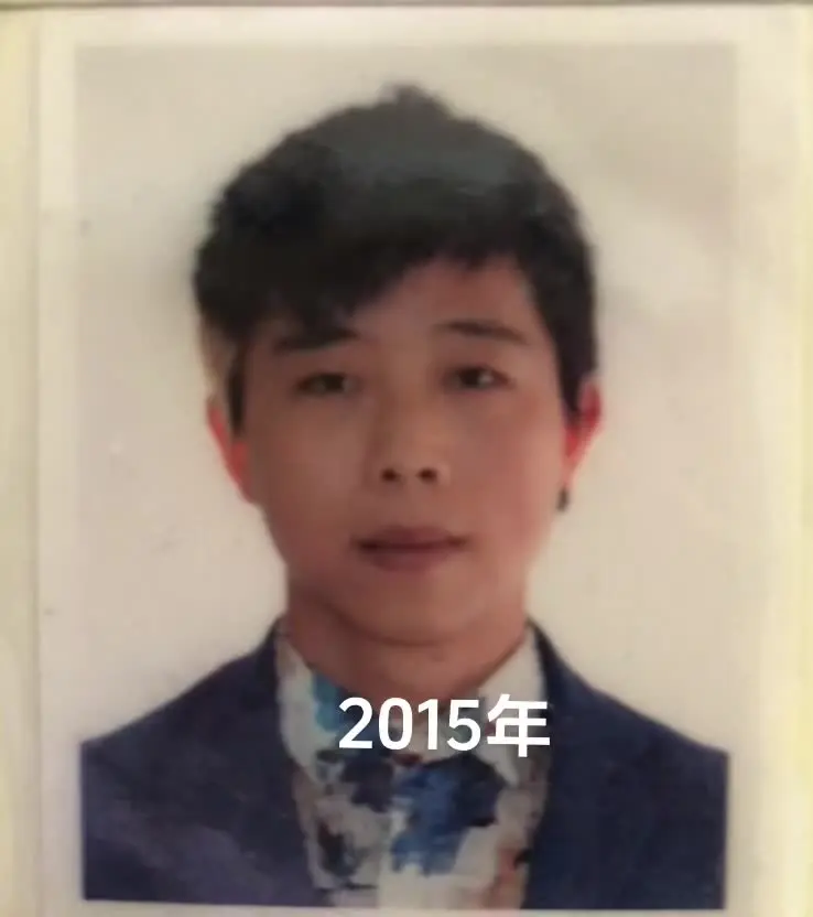 2015-2020-2025 有什么不一样吗？