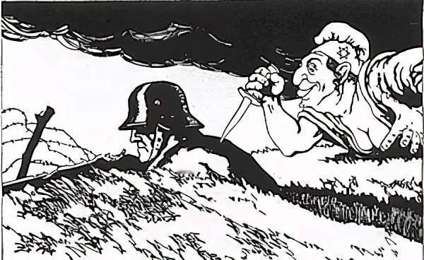 犹太人怎么惹了希特勒？
----------------------------