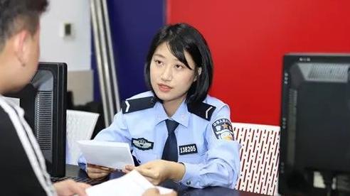 “95后”刑侦女警长陈露露最新职务已明确