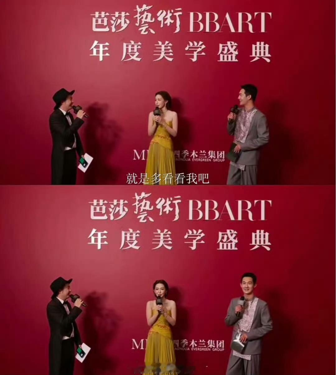 说实话她还是挺勇敢的很多明星没工作也不敢说，更何况公开求职无法想象女爱豆能这么公