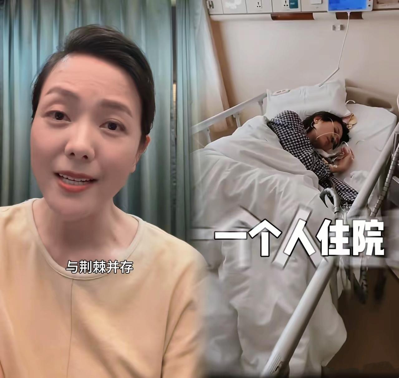 杨乐乐的视频别只看八卦！
40+女人的“身体警报”才该盯紧！
 
刷到杨乐乐回应