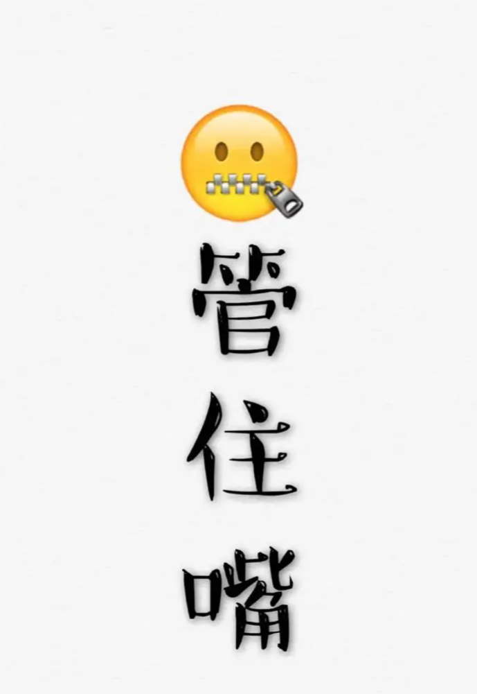 瘦5斤需要1个月 胖5斤却只要5天体重管理是为了健康，只要不太胖就好了，这是对别