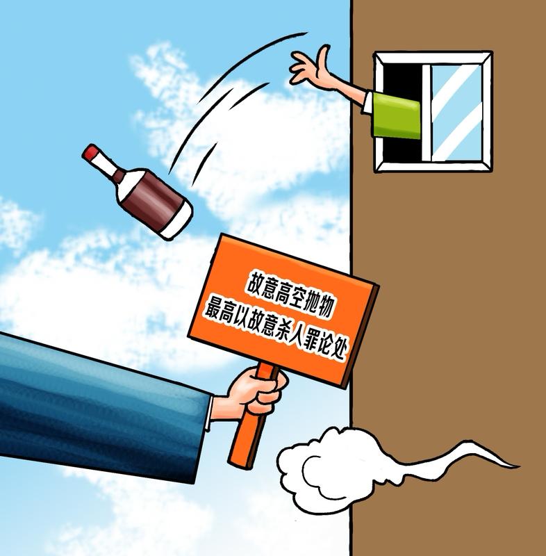 高空抛物真的太危险了！1月18日晚，四川蓬安县一男子从7楼扔下包括椅子、板凳等疑