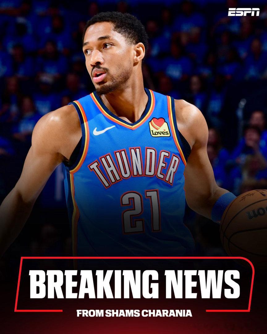 NBA  【Shams：雷霆敲定交易，阿隆·威金斯送往老鹰，换回两枚次轮签】ES