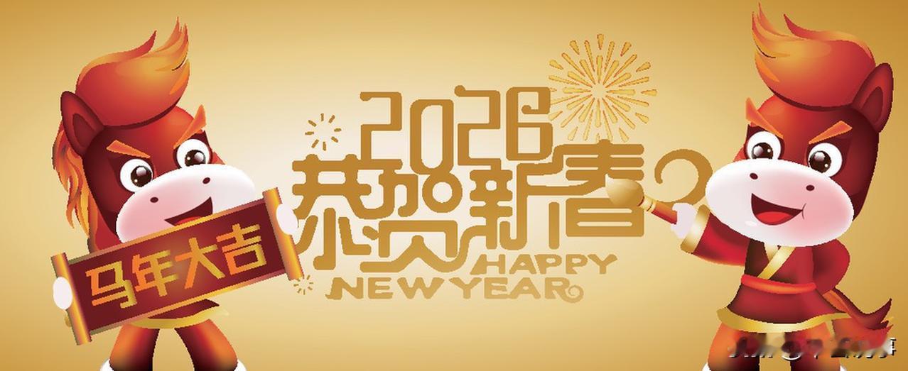 马年春晚让我念念不忘的节目还真不少。《贺花神》绝对算一个，秦岚、王楚然、李沁等扮