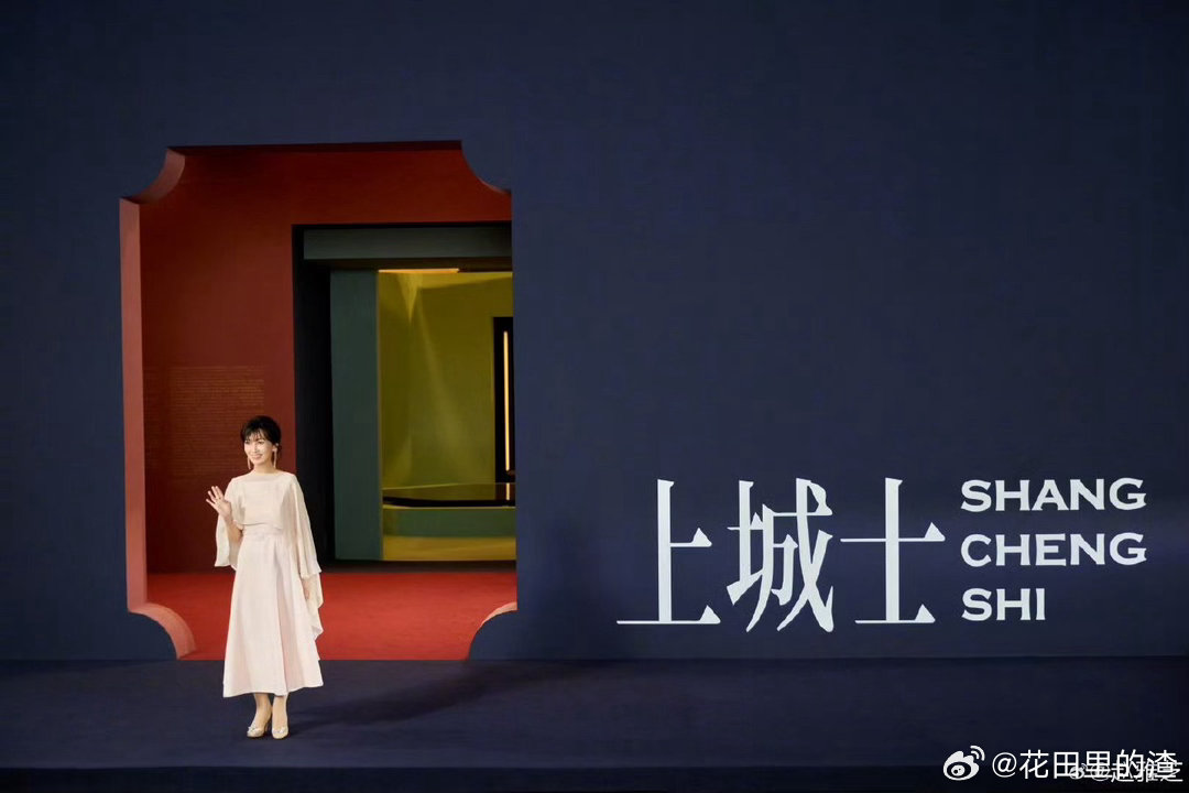 上城士非遗巡游展上城士活动 非遗美学与生活无缝衔接，从工艺细节到穿搭表达，处处彰