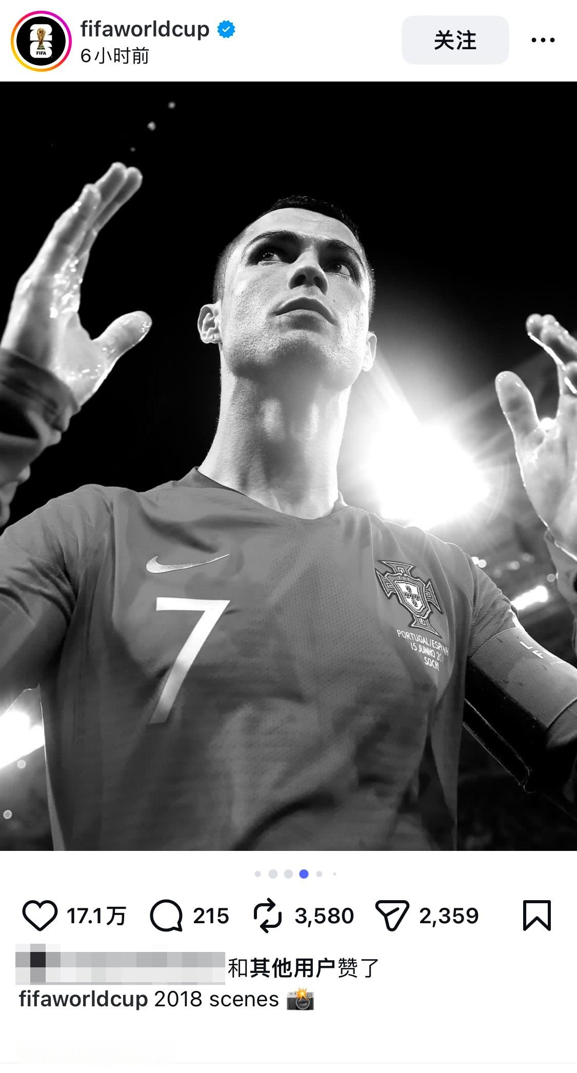 世界杯官ins发GOAT