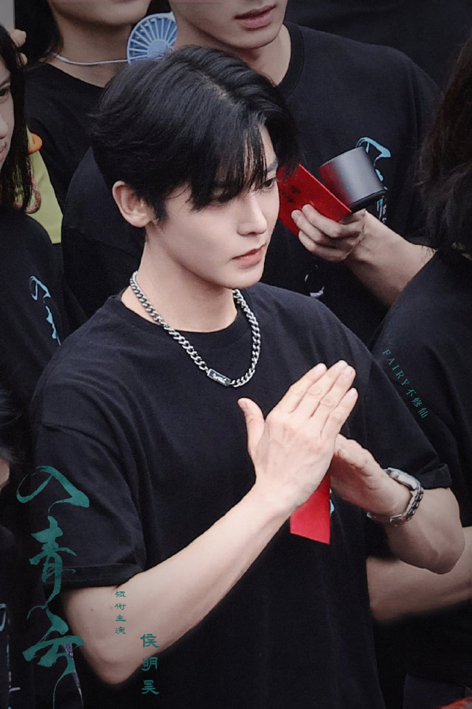 #侯明昊新剧入青云开机##侯明昊入青云开机现场#侯明昊的新剧入青云开机，现场氛围