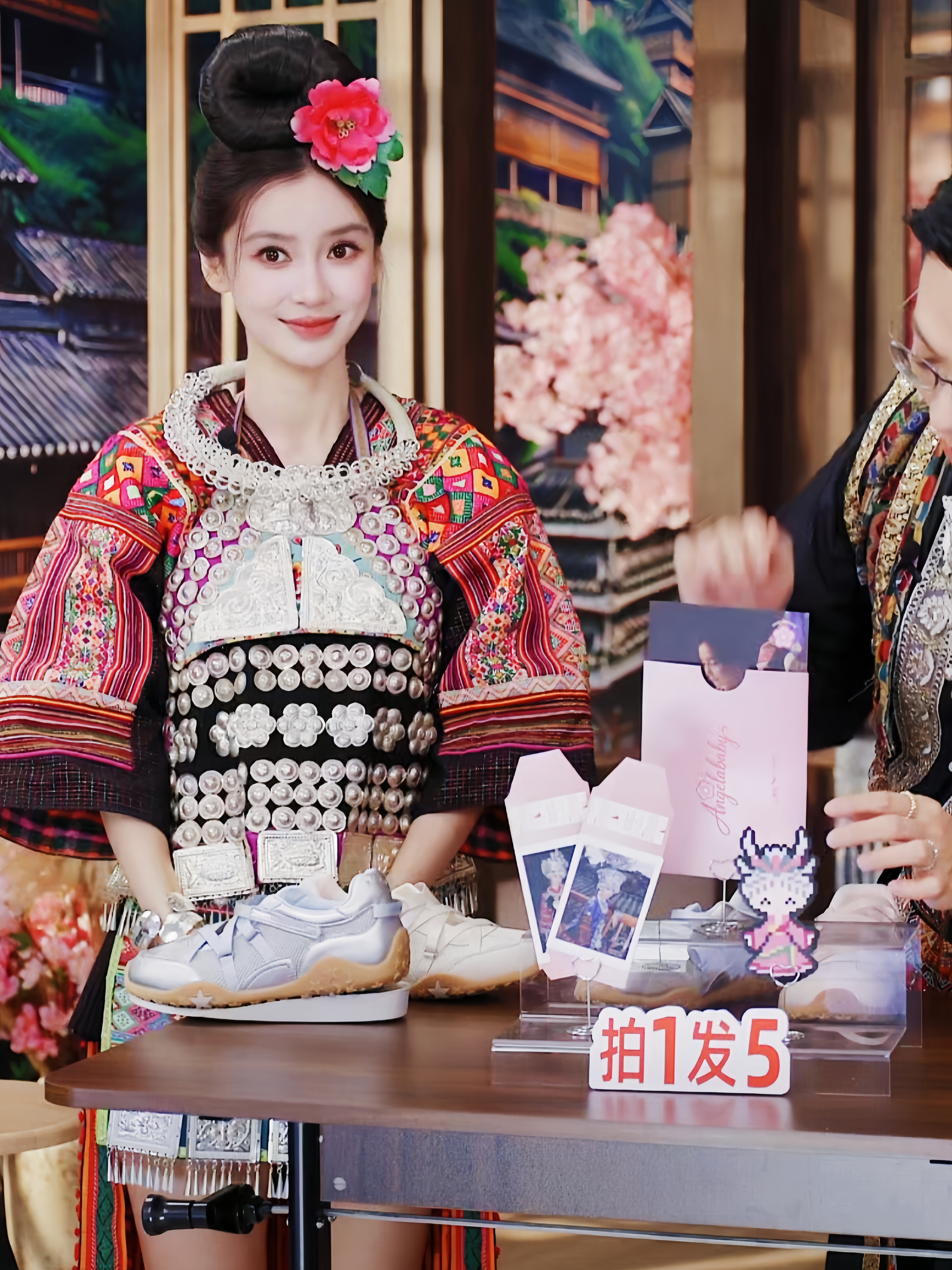 杨颖我保证你是天使 