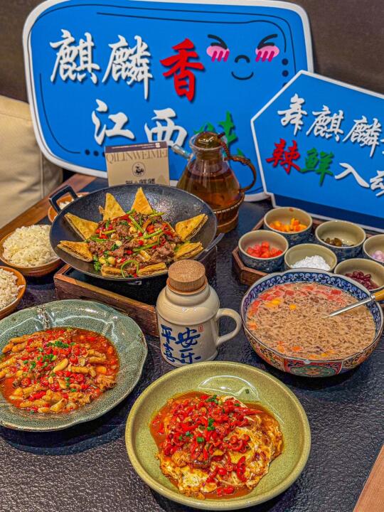 救命🆘！我宣布：江西菜≠只有辣！