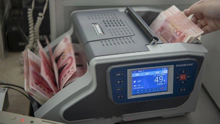 居民存款同比少增、非银存款同比多增，1月“存款搬家”背后发生了什么？网页链接 来