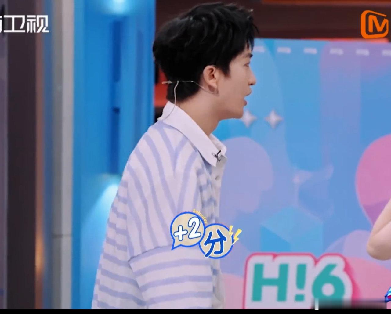 孟子义演跳河的少女谁说仙女不会落泪？孟姐这滴泪掉进我心里了！黄子弘凡这个司机当得