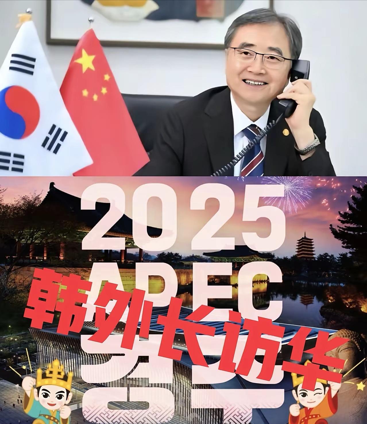 李在明再派出韩国外长访华，寻求中方捧场！不要再拒绝了！
大家都知道，李在明刚上台
