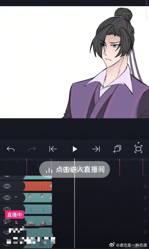 这tm啥玩意 