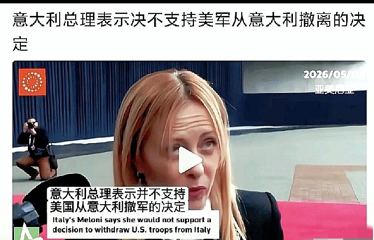 看完各国对待美军的态度，才懂国际现实有多扎心！

嘴上说着主权独立，真让美军撤走