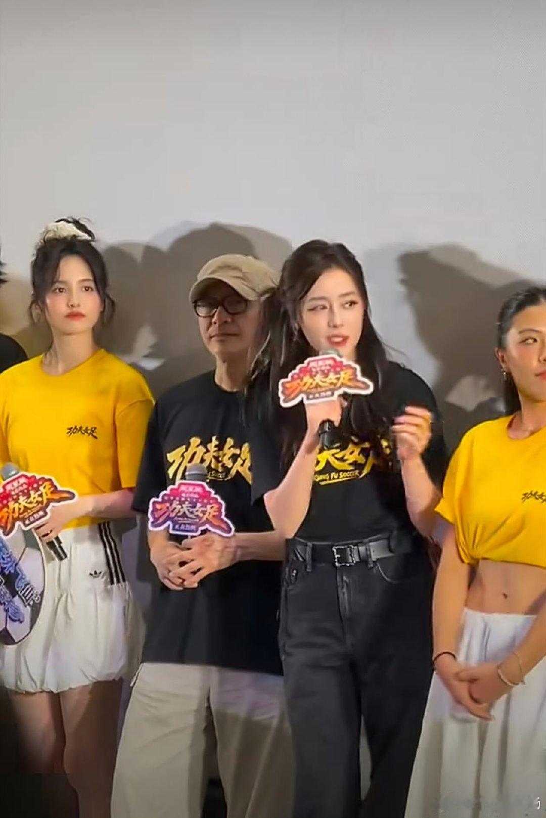 迪丽热巴分享健身tips迪丽热巴以后可以和爸爸一起看球赛迪丽热巴钰珑发型原来是周