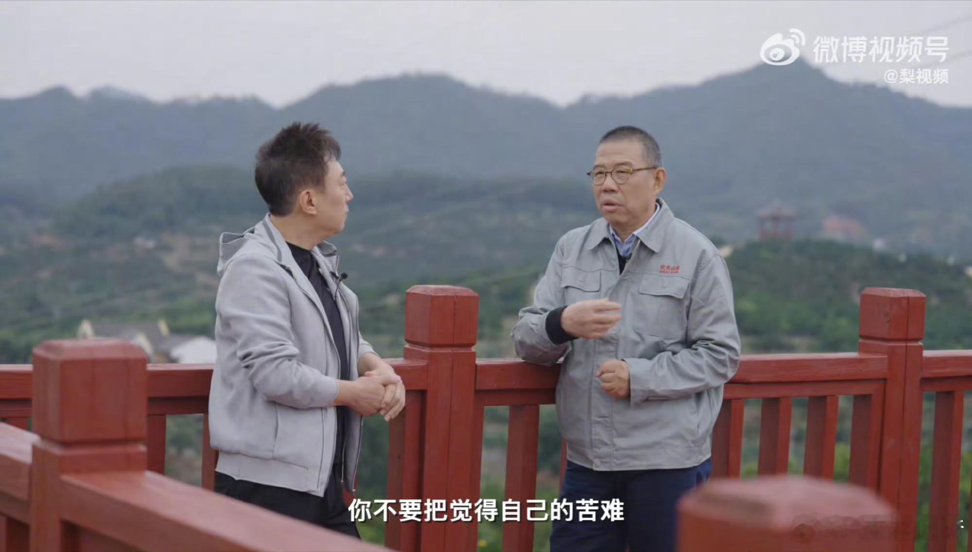 钟睒睒称不恨任何人 钟睒睒能够一直以来有自己的目标，也有自己的一些通透的想法，真