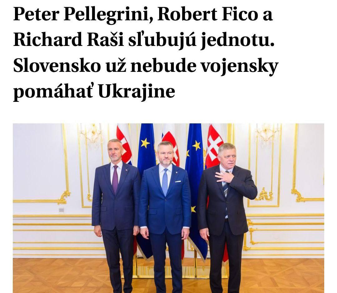 据斯洛伐克媒体的消息，日前斯洛伐克总统、总理和议长共同宣布，斯洛伐克将彻底结束对