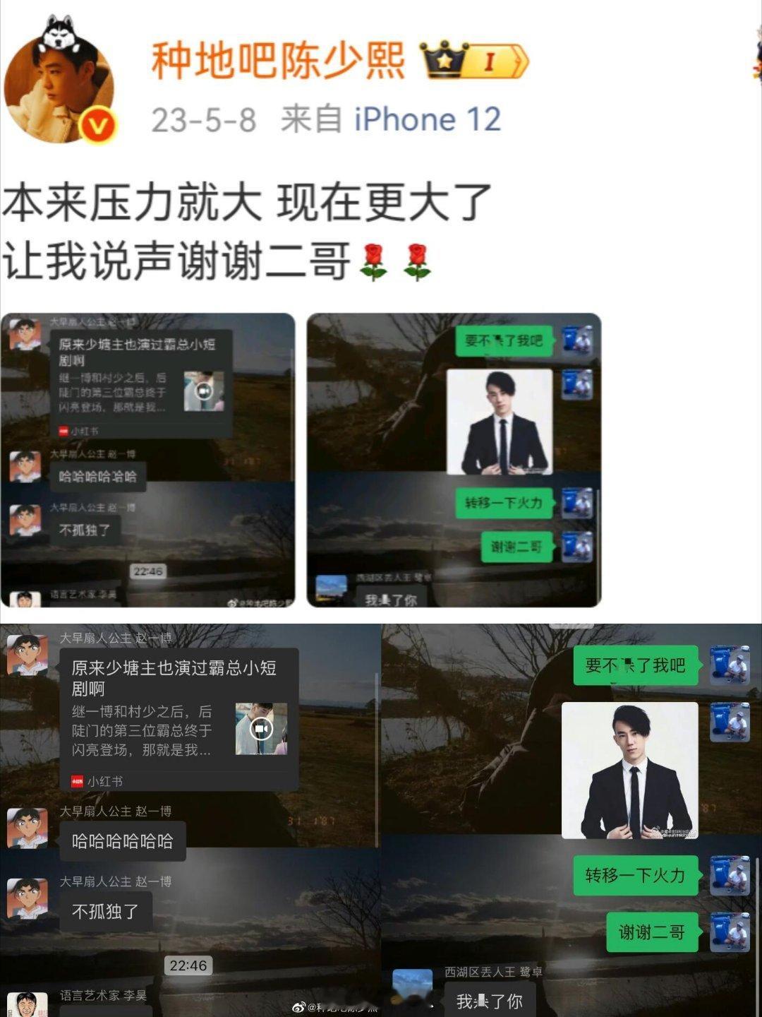 十个勤天[超话]十个勤天之“贴脸开大”2.0十个勤天‖种地吧‖ ​​​