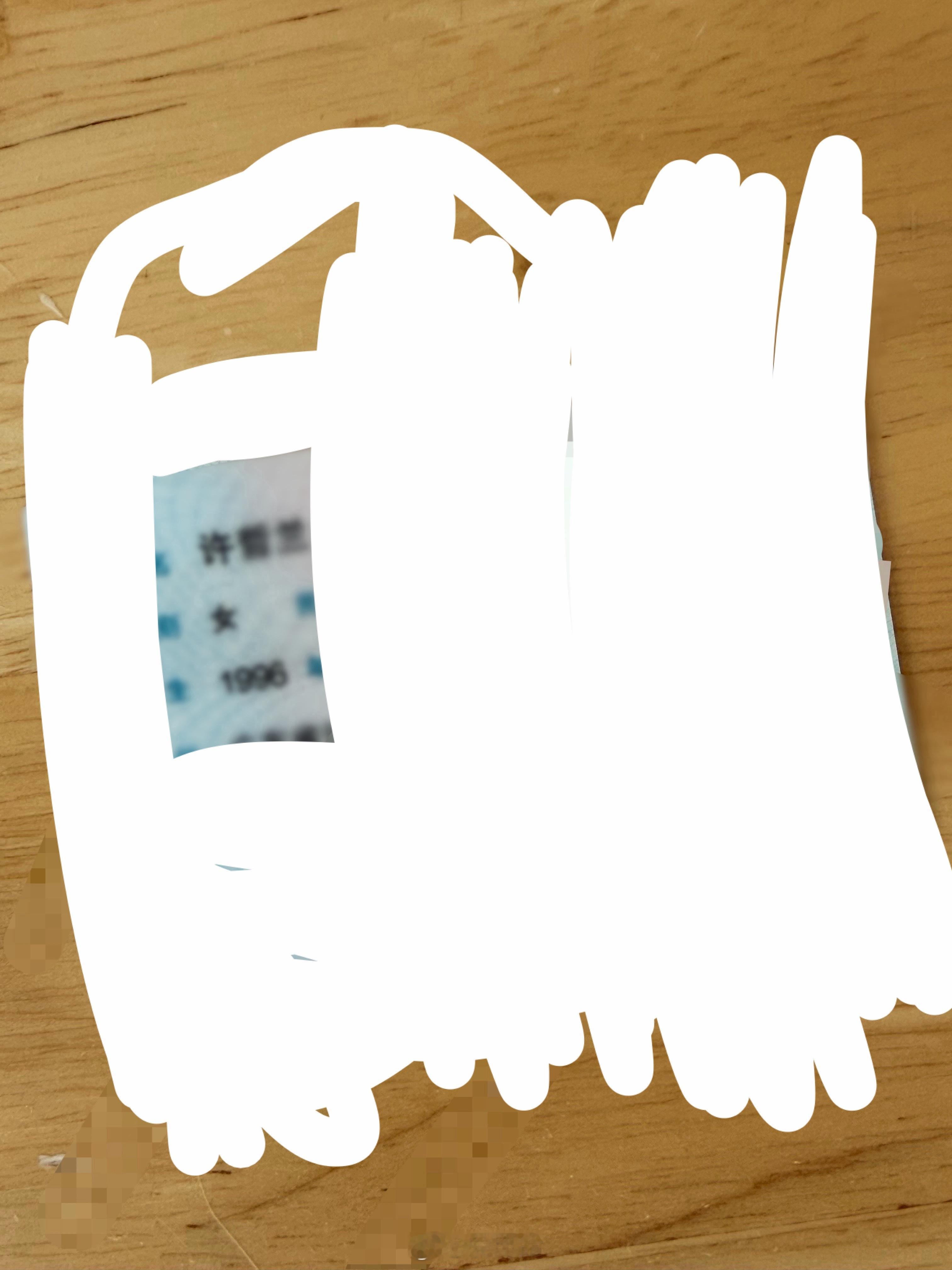 橹穆  tg哪个果果s///f///z丢了 联系