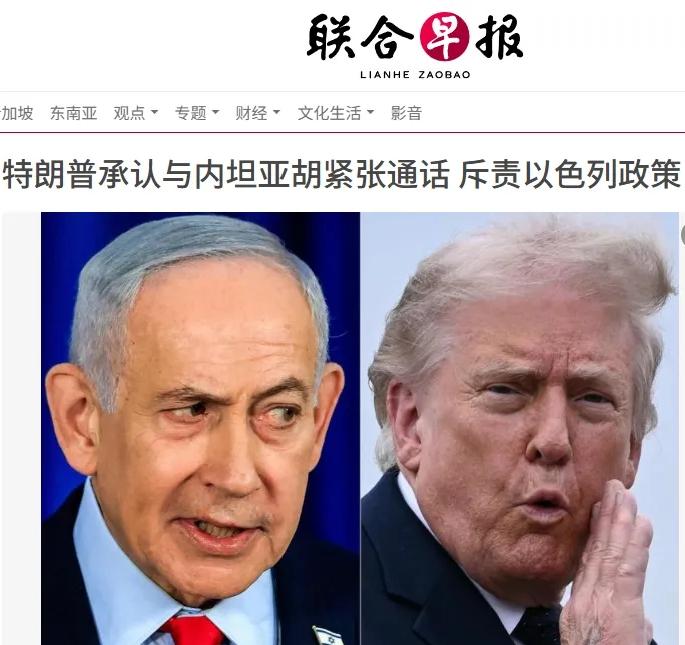 特朗普公开表态
6月的第一周，一场跨越大西洋的“电话风暴”在美以之间悄然上演。