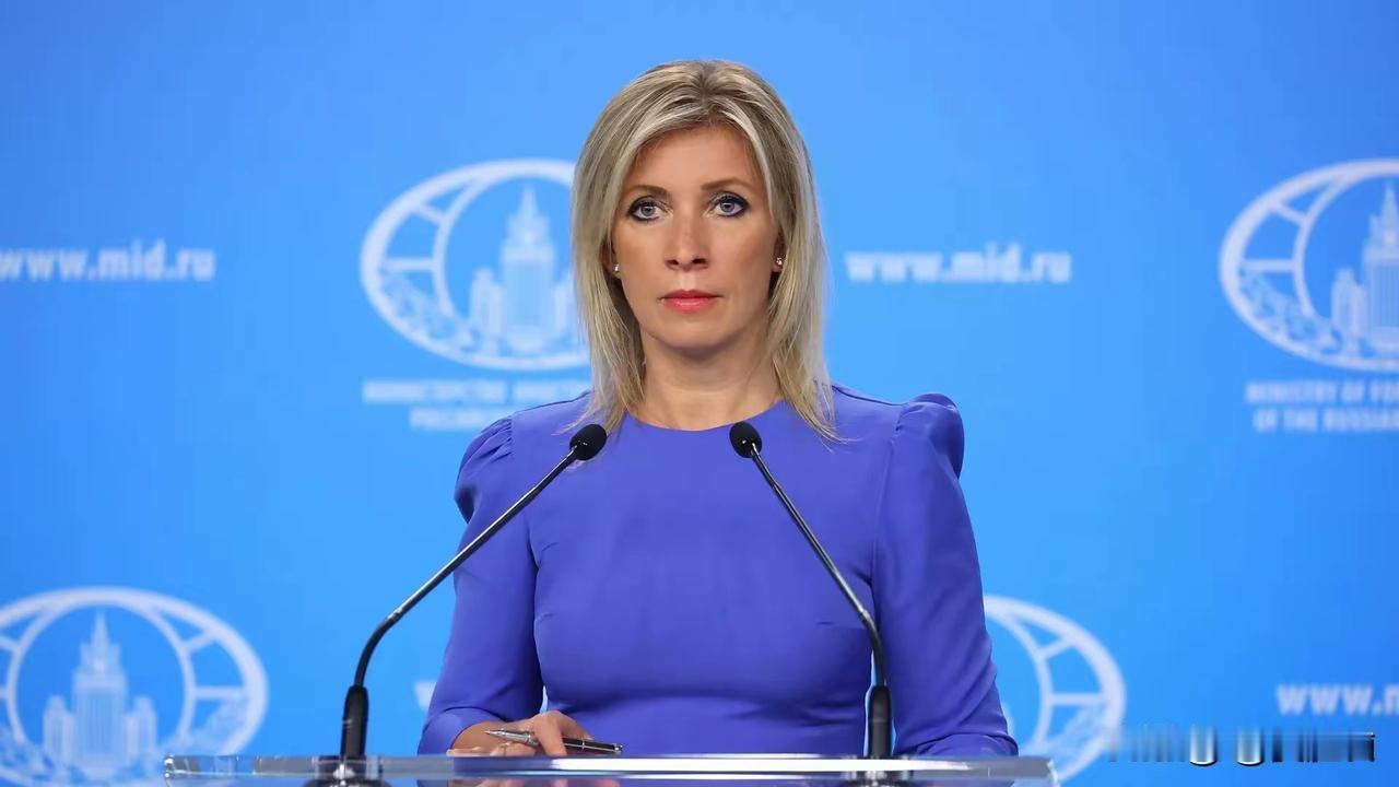 扎哈罗娃警告被击落的荷兰、
美国飞行员：别指望宽恕
扎哈罗娃警告，北约向乌提供的