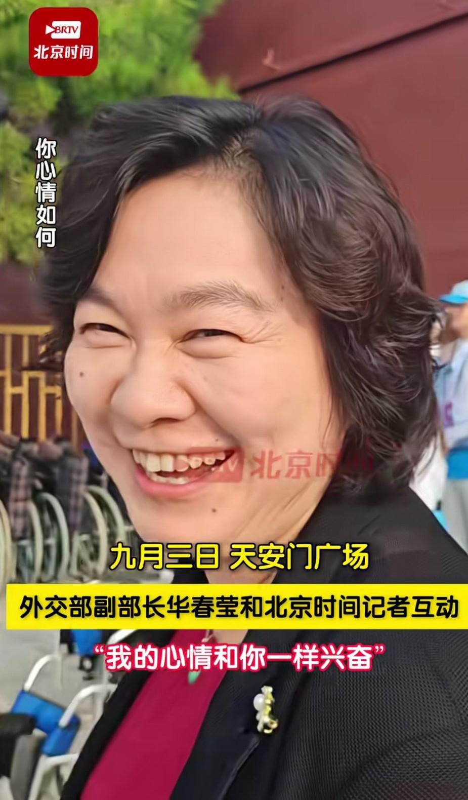 职业练就了交流技巧。既表达了自己的心情，又提现了对对方的尊重，简练的言语对答，透