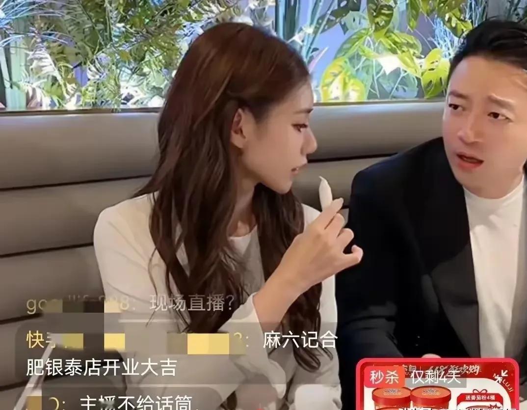 马晓梅说了一句话让发火的汪小菲安静下来了
不得不说汪小菲和马晓梅可真是一对事业脑