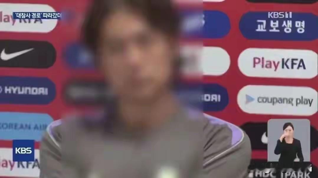 韩国你急需冷静，要知道韩国足球也只是输了一次，你们就容不下这个教练了，你们想想中