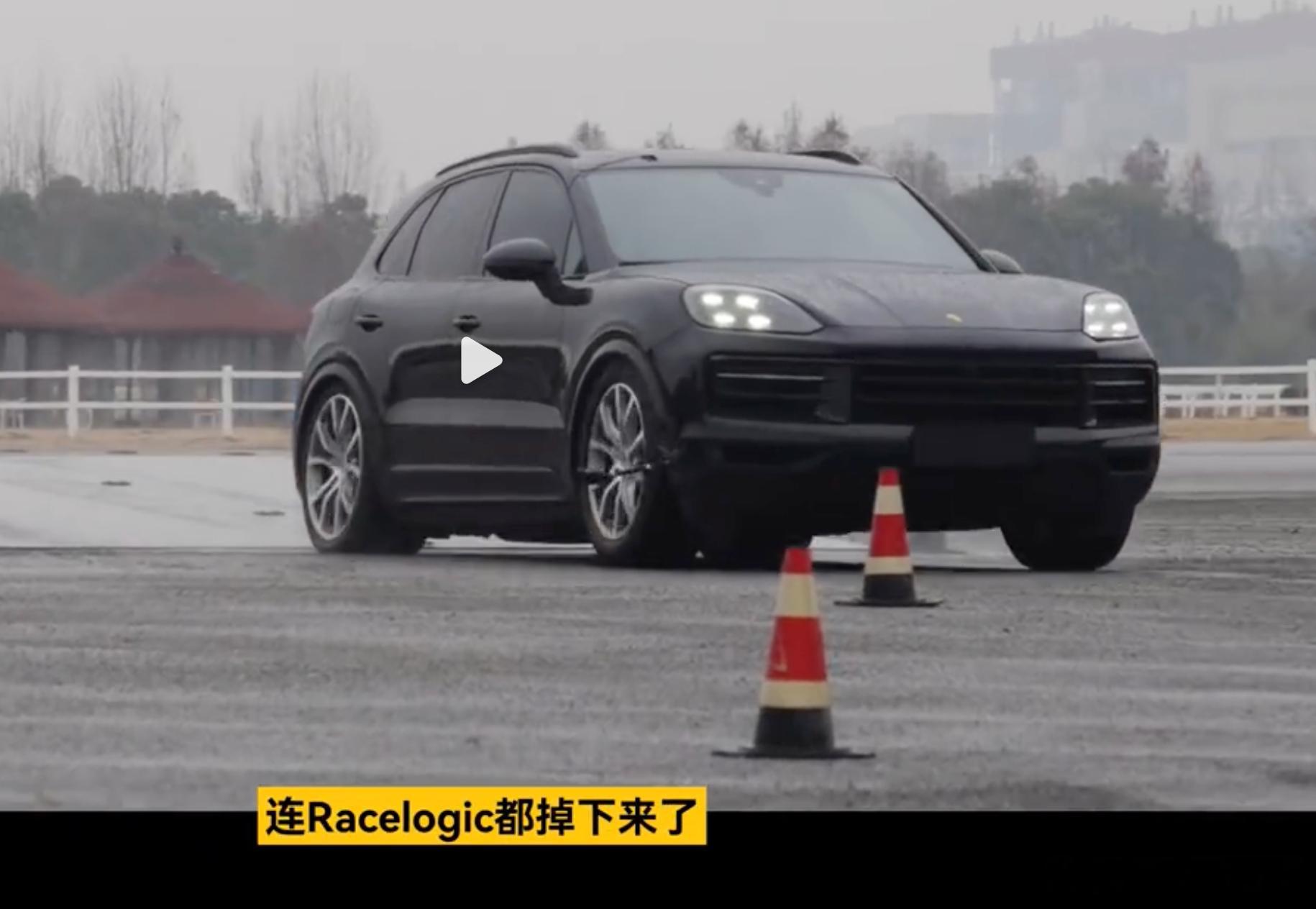 飞坡测试真棒我啥时候才能接到莲花的硬广