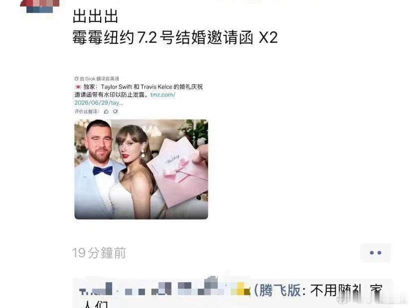 我肚肚！ 
