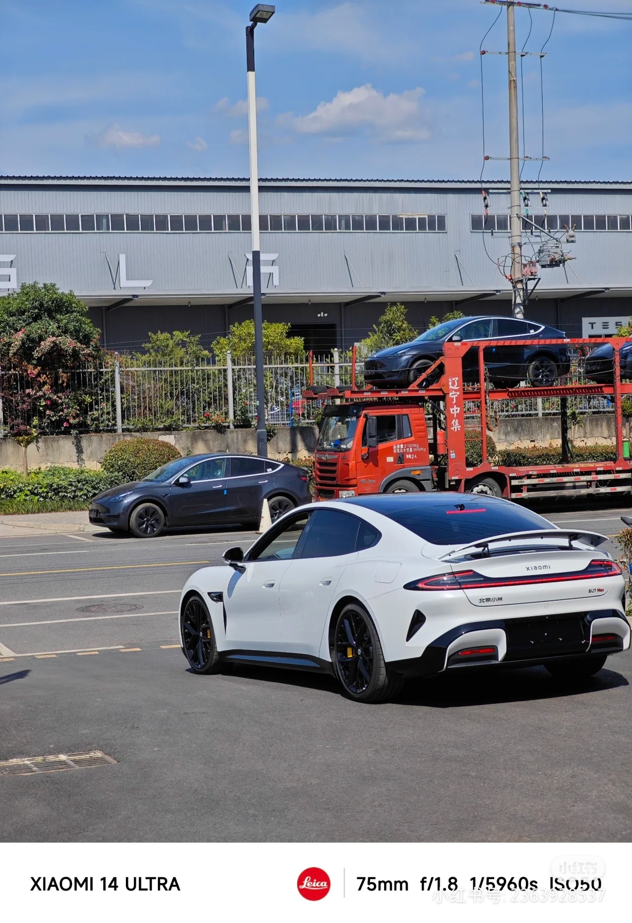 #小米su7[超话]#到处都是小米汽车 ​​​