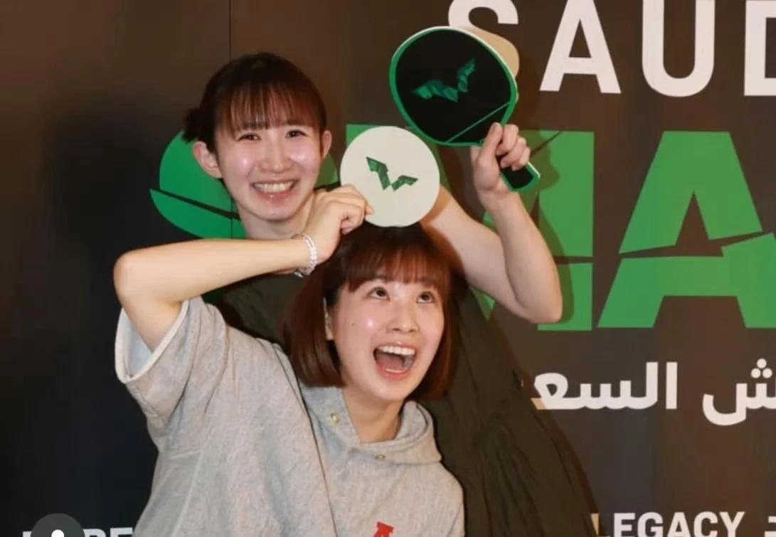 #WTT沙特大满贯2024# 日本选手参加欢迎晚宴，女生很放松！
早田希娜穿上了