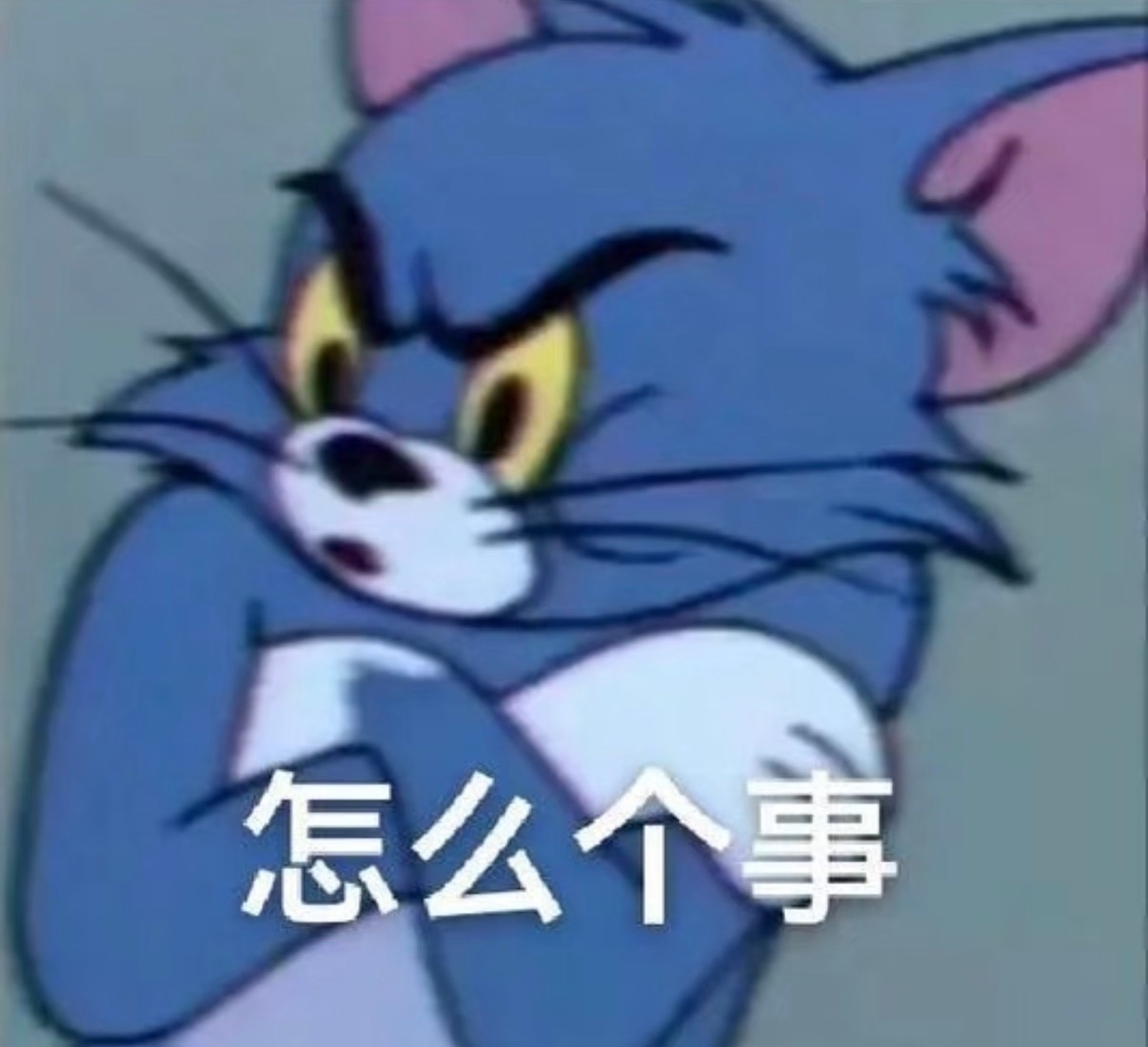 先说不值的部分，是小诊所那点「神医」传说。什么一针下去就好，多半不是医术高，是药