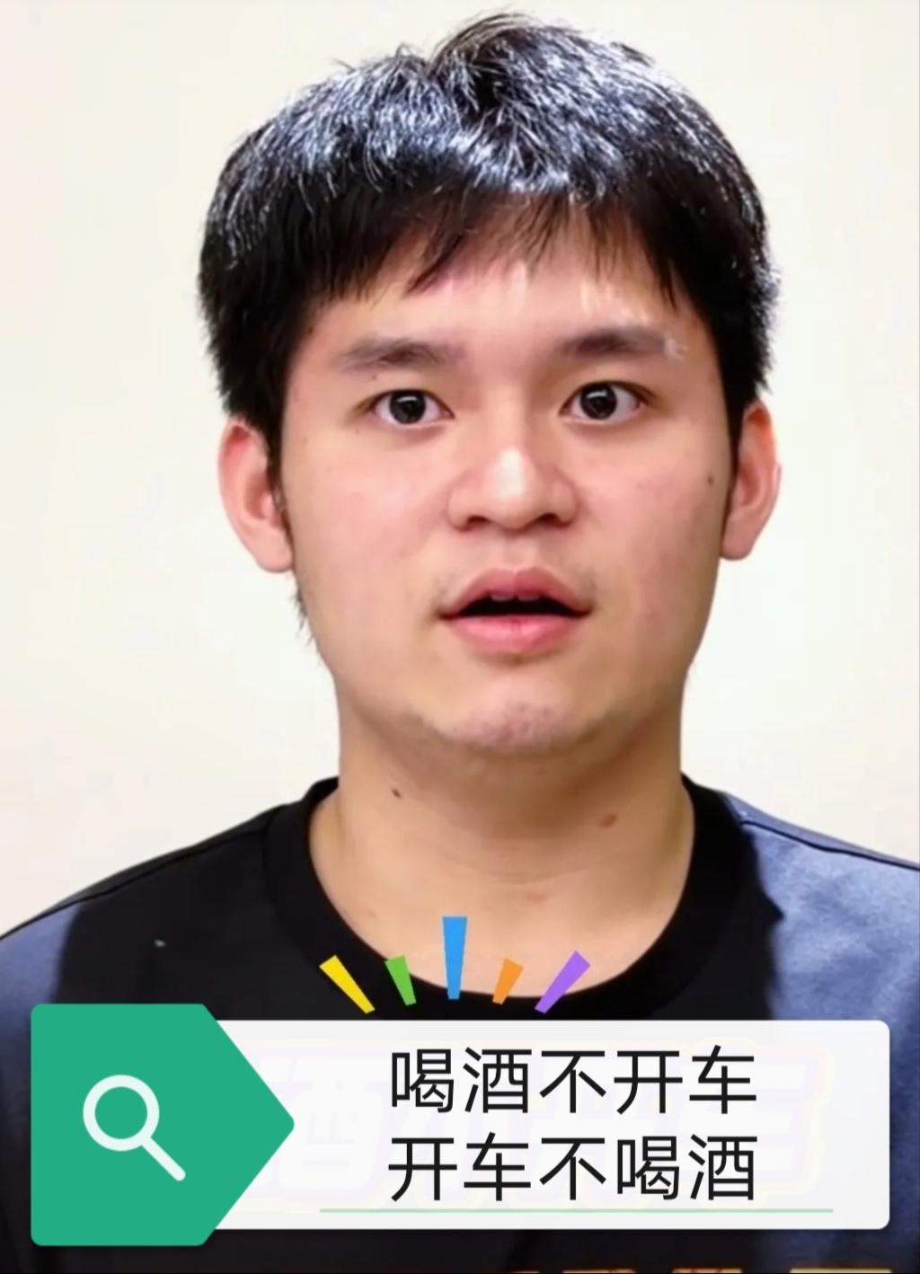 这两天可把小石头林诗栋给忙坏了！刚从亚运会赛场归来，还没怎么休息，就被海南警方给