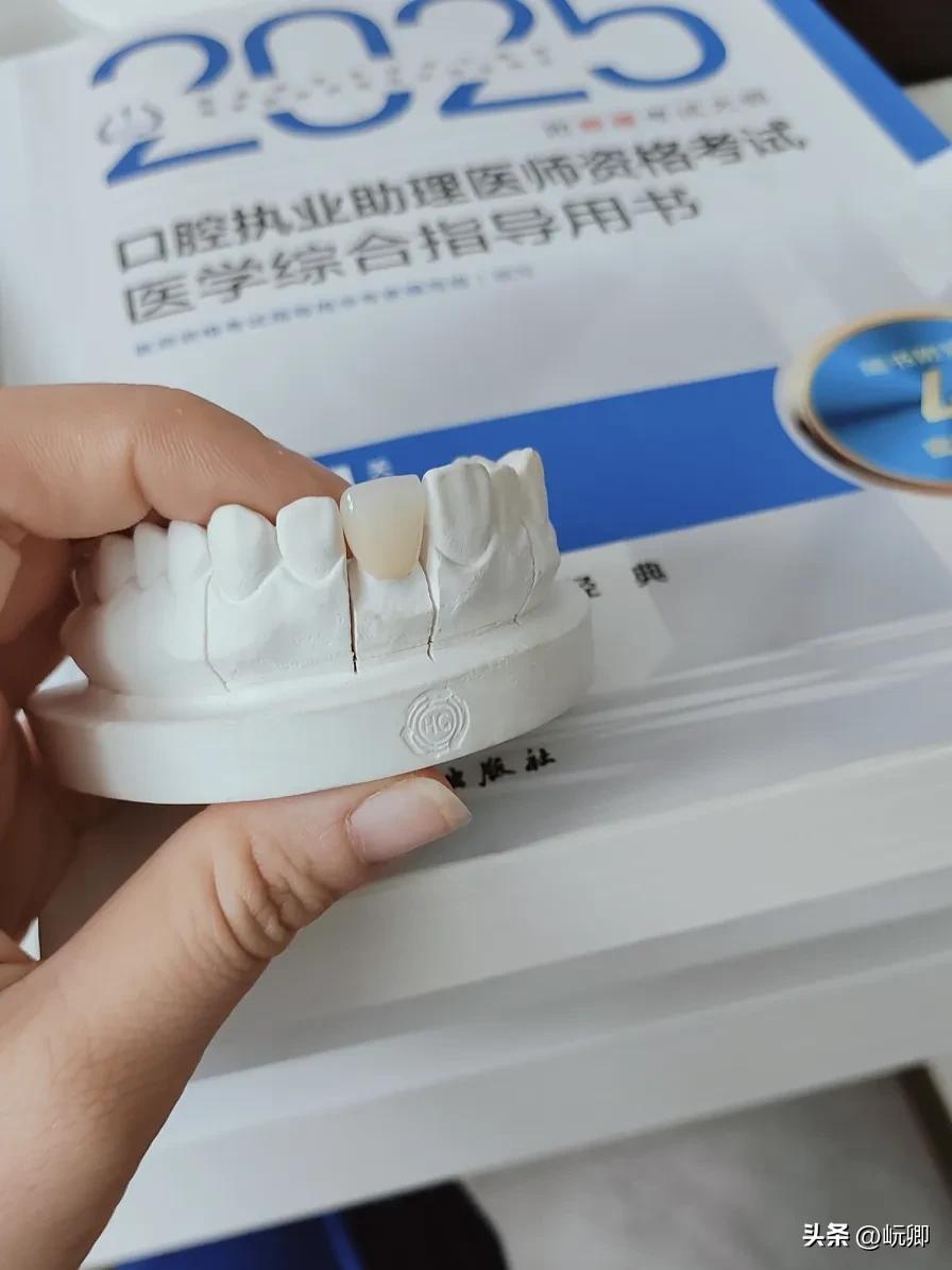 看牙很贵吗？牙会不会越整越烂，洗牙会不会越洗越薄，平时应该注意些什么牙齿可以保持