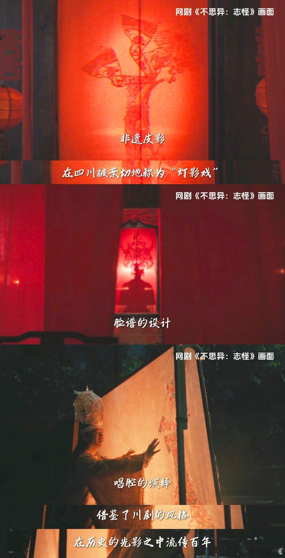 白鹿[超话]白鹿眼神戏白鹿的眼神戏真是太牛了，没有大幅度的表情变换，却能把情感表