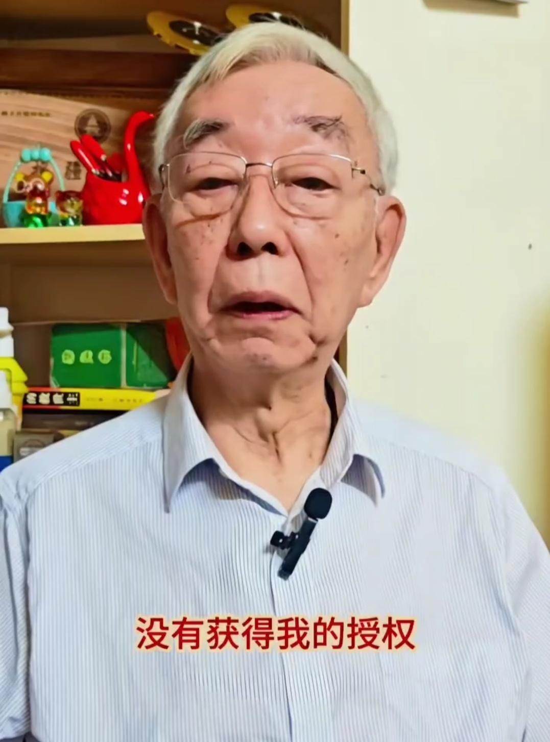 “致敬”不是侵权的挡箭牌。

好端端的一首《五百年桑田沧海》被“改编”了，著作权