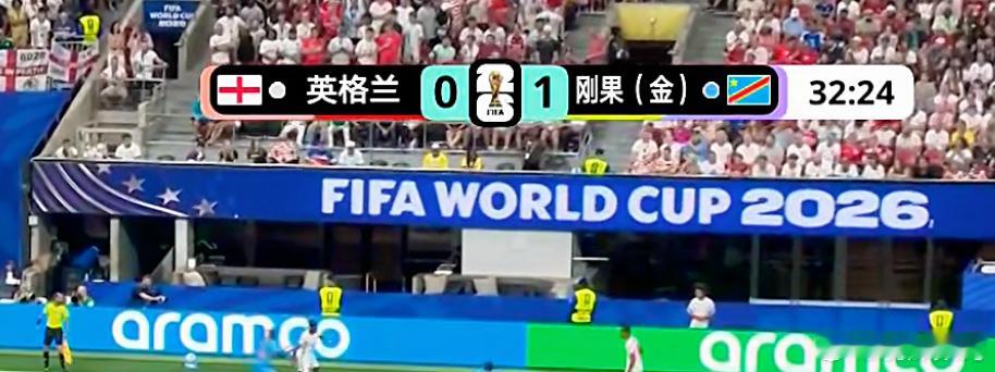 英格兰？？？世界第四今天要讲故事了。向C罗道歉，刚果金确实很强英格兰vs民主刚果
