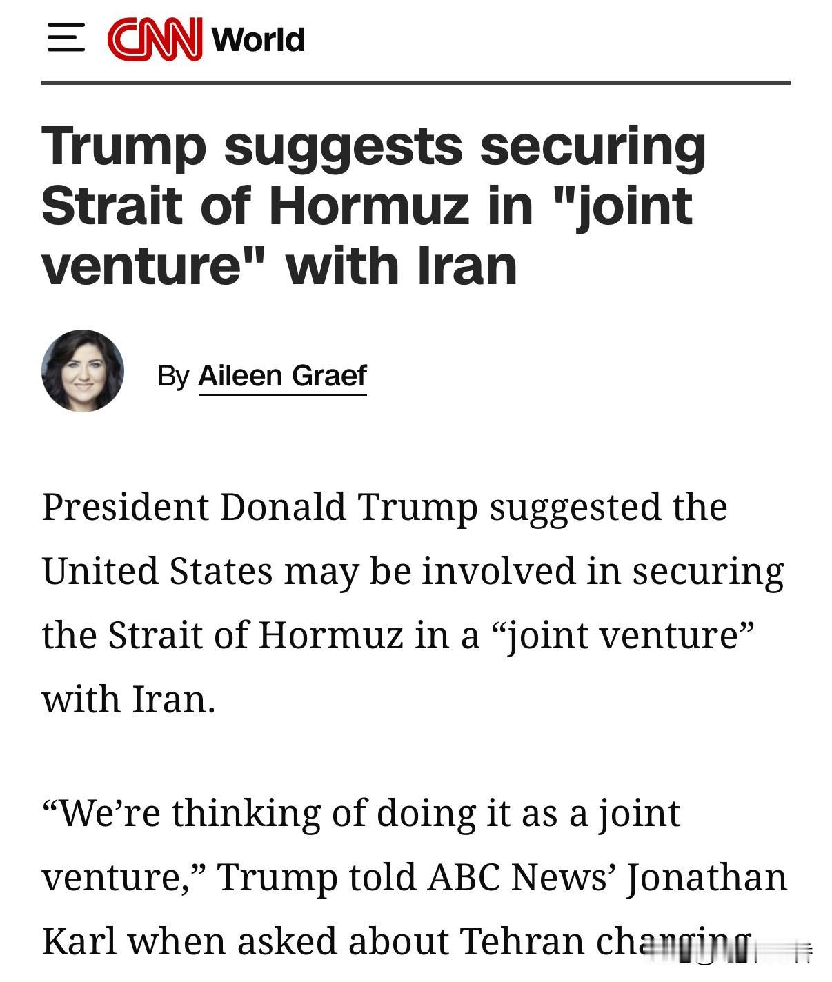 川普提出，美国将要与伊朗“联合”管理霍尔木兹海峡的安全。
   这是当川普被记者