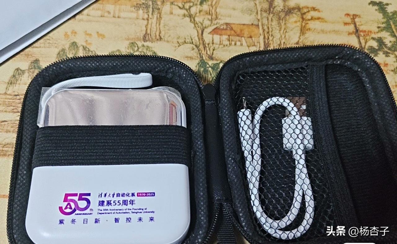 损失了个充电宝

这次出行别的一切都好，就一个败笔——充电宝被上海海关收了。
