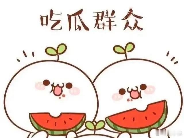 1.海王唱跳天后早年也交往过有钱的猪头男，但是交往了几个之后她就发现了，越有钱的