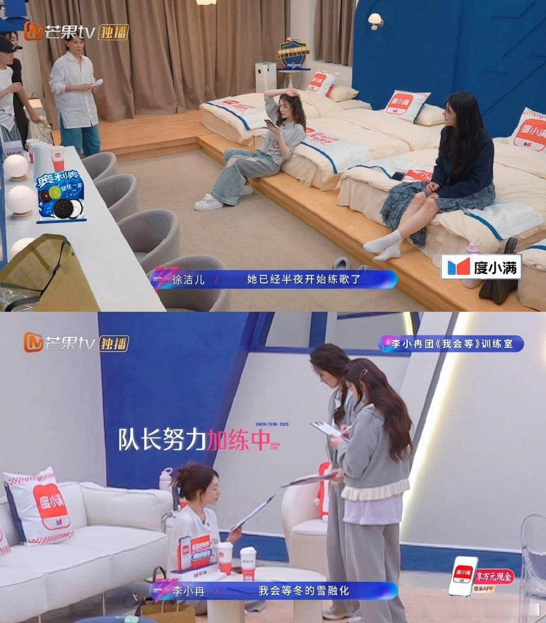 李小冉刻在身体里的小考记忆不想睡的星期五李小冉这段太有共鸣，就算过去很多年，小考