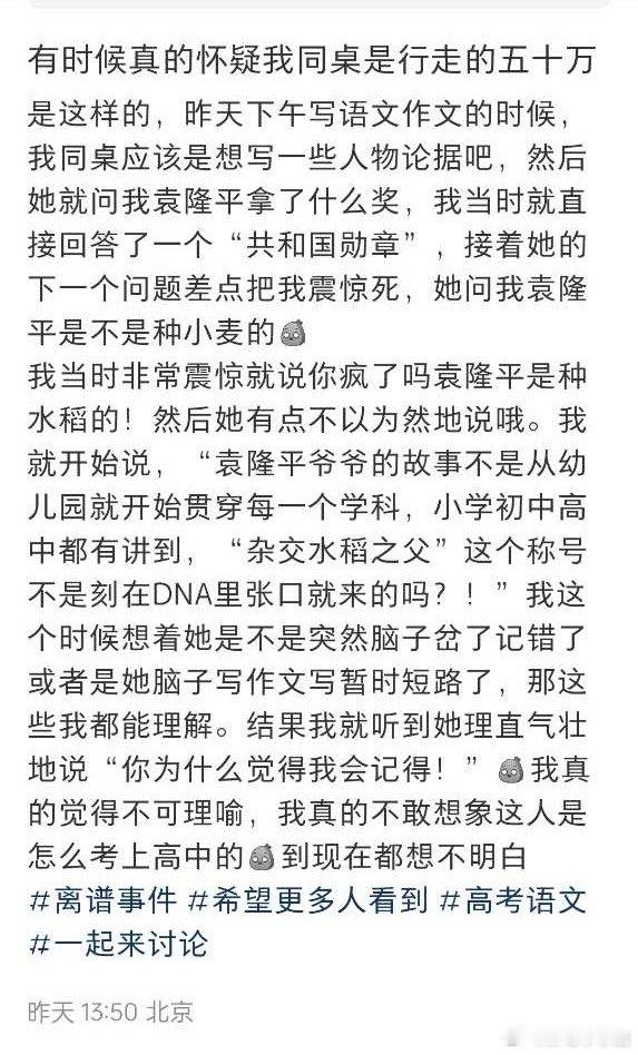 #谍影重重# ​​​
