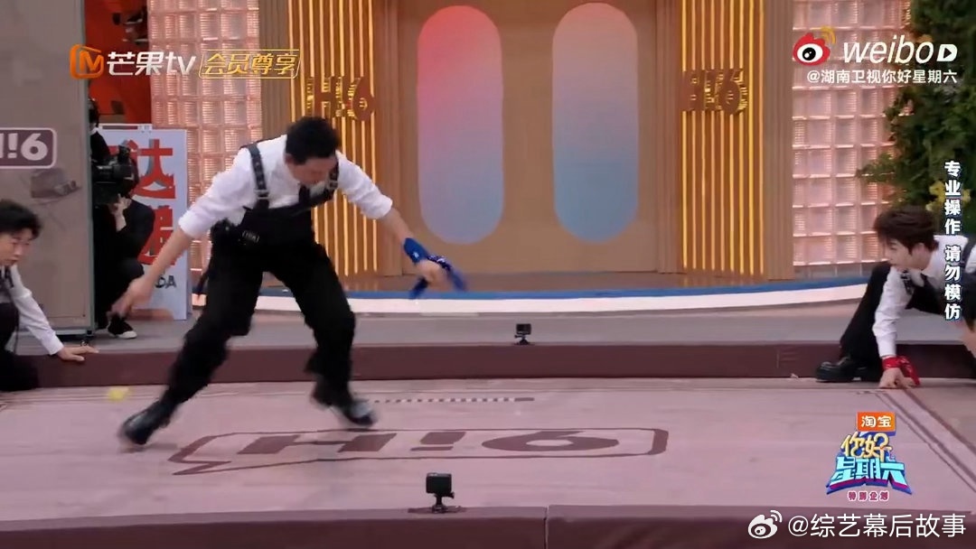  潘老师：我不要面子的吗！被王鹤棣认证灵活的大熊猫，可爱值拉满！王鹤棣说潘粤明是