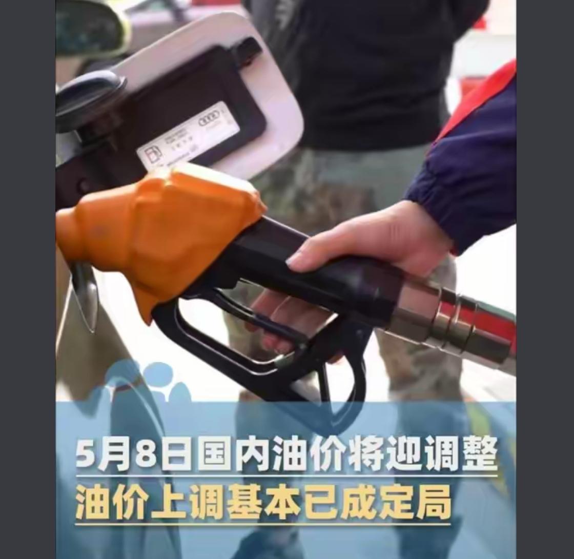 20:50 WTI原油跌破90美元/桶，报89.9美元/桶，日内跌5.4%；布伦