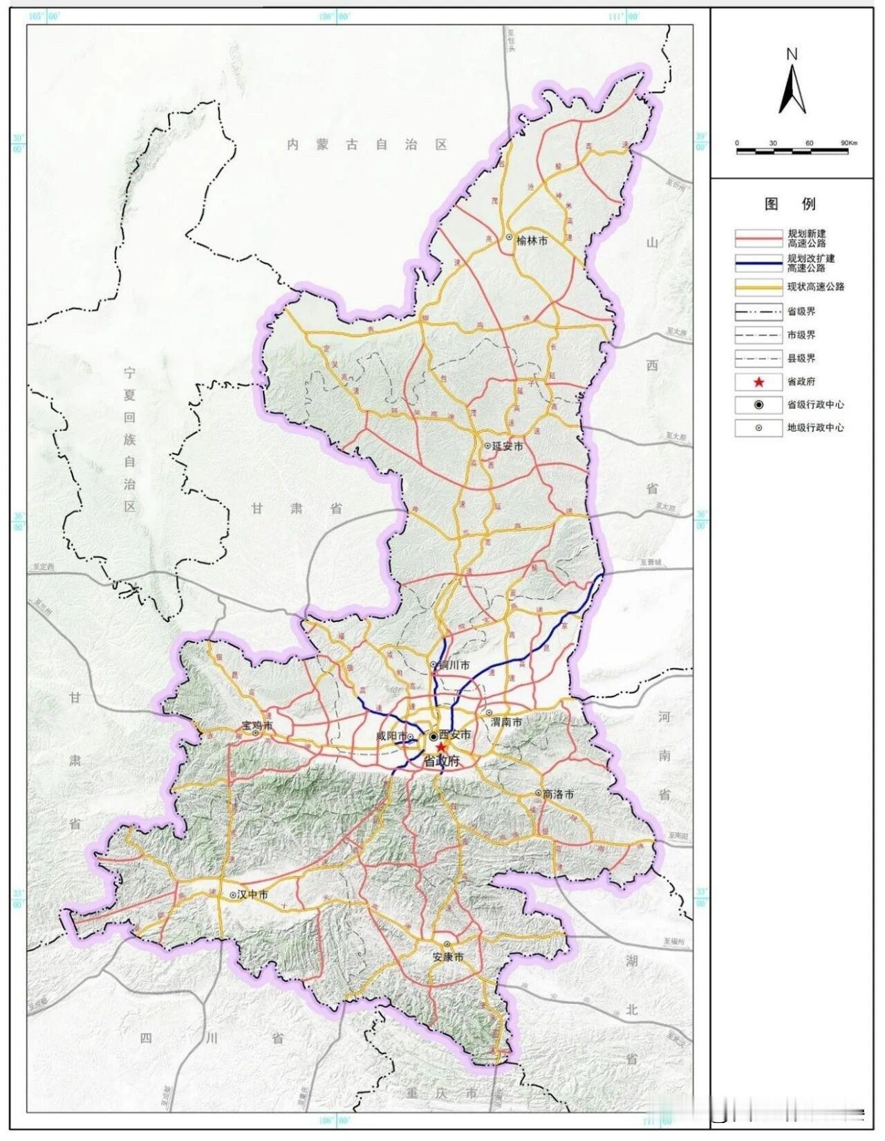 陕西三条高速密集验收！关中陕南交通大升级，年底通车可期

陕西交通迎来“丰收周”
