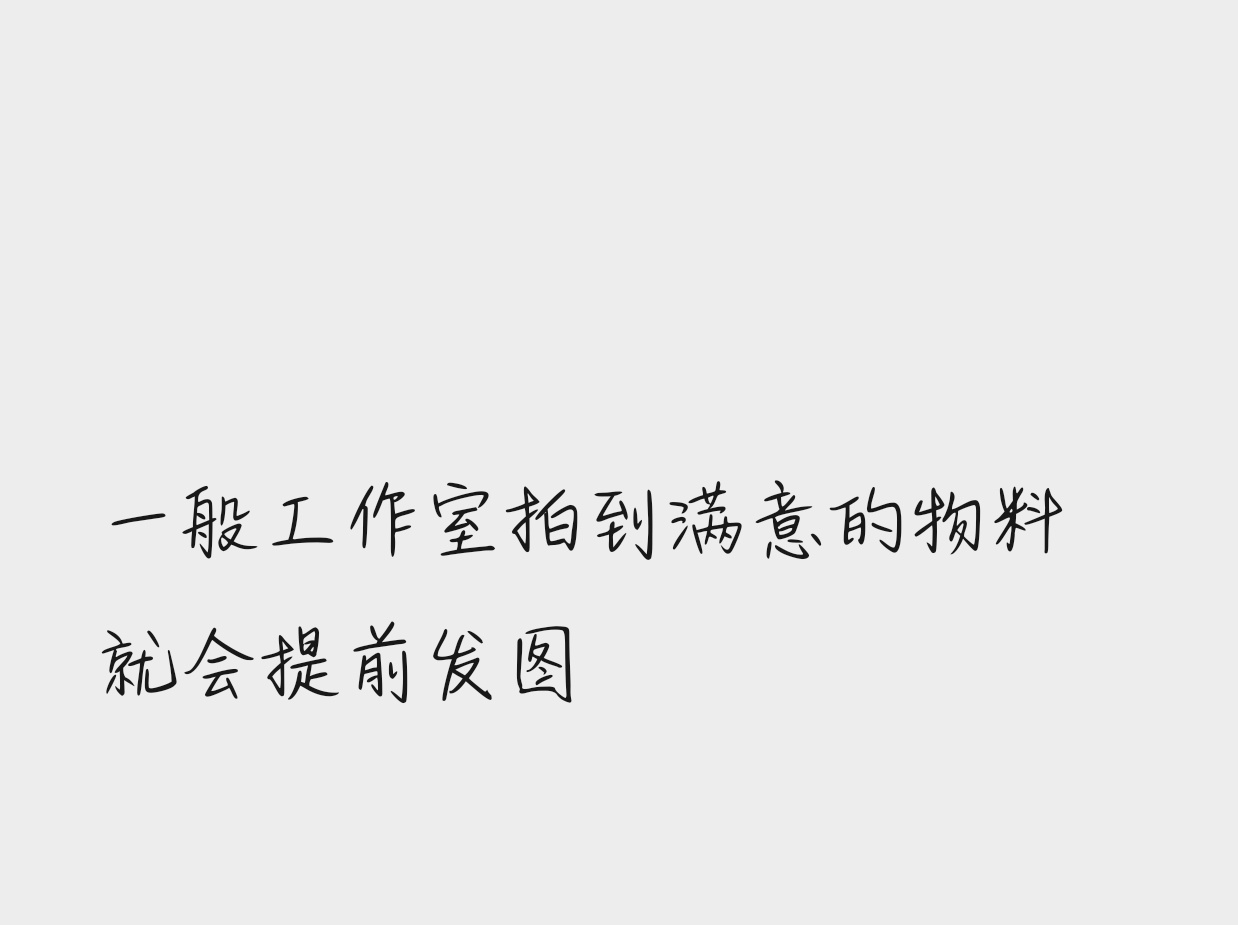 [无聊][无聊] ​​​