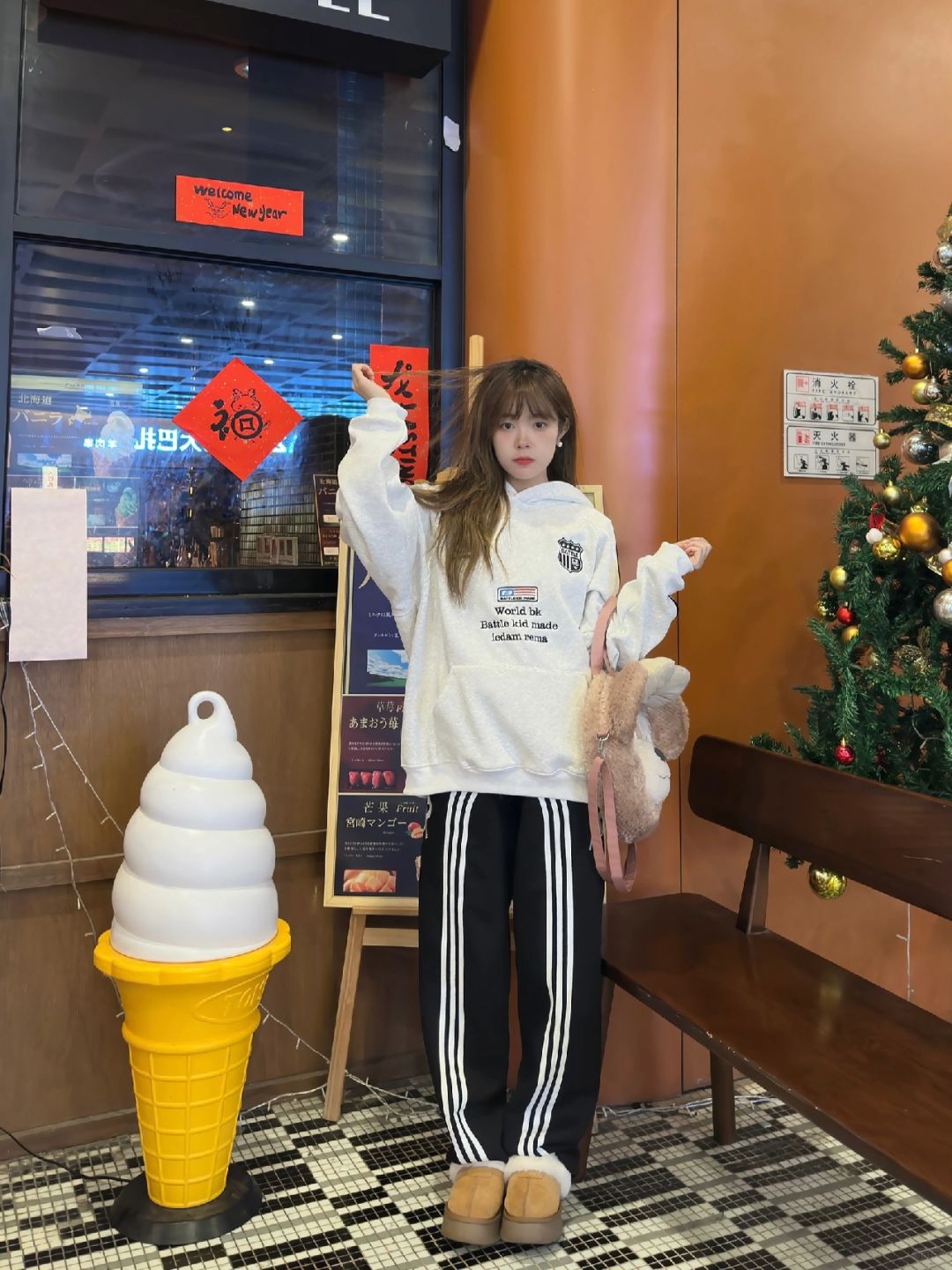 160|舒服的一套～