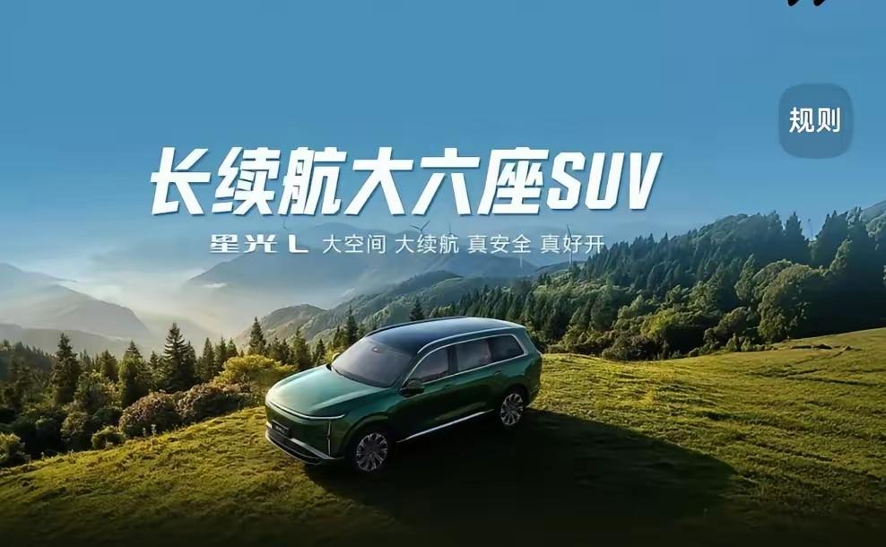 你知道中国5大汽车集团吗？吉利、极氪、领克、沃尔沃等。
3、长安集团:包括长安、